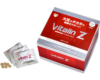 Vitalin Z (6粒×120包) 大豆のチカラで超抗酸化作用を実現。