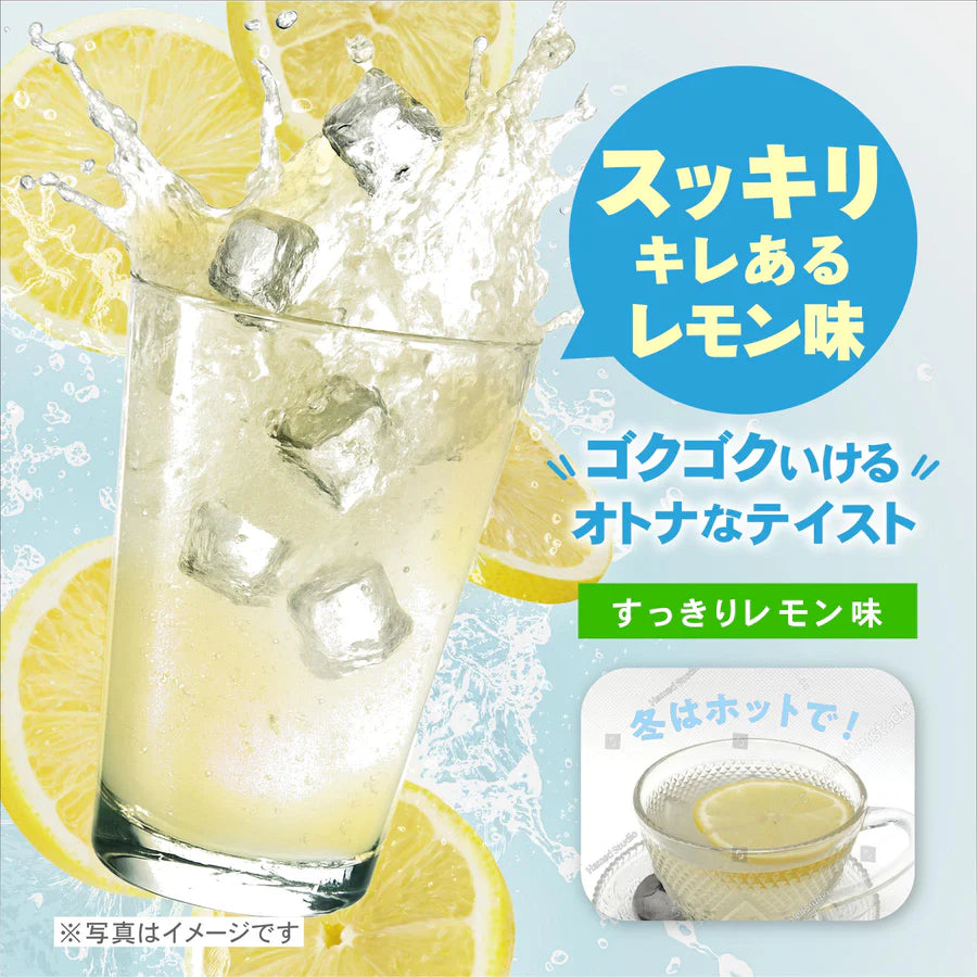 ULMYO ウォーターアドインBCAA