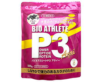 大豆ペプチドプロテイン　バイオアスリートP3　アサイー　500g