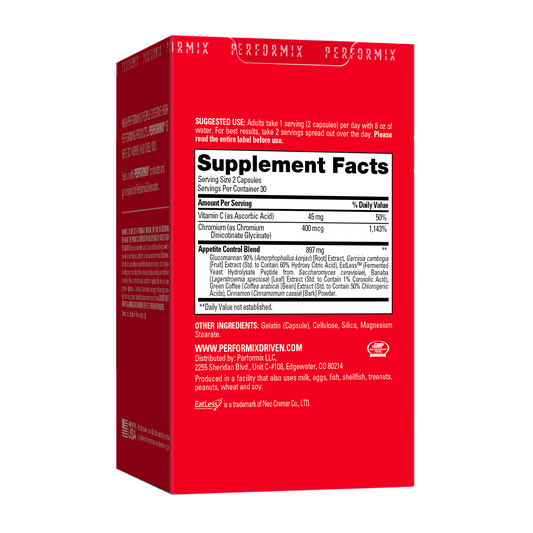 SST SUPPORT APPETITE CONTROL  食欲をコントロールしてダイエットをサポート！